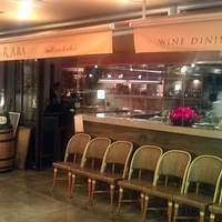 Osteria UVA RARA 横浜 - 店舗外観（昼）