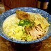 麺屋 いわ田