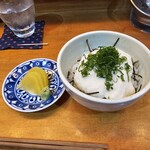 肴籠 - 