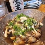 肴籠 - 