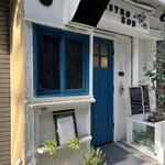 Bistro Kou - 