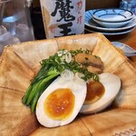 肴籠 - 