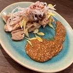 Gatsuponzu Bobo Chicken Sauce
