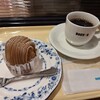 ドトールコーヒーショップ 横浜駅店