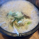 Ishiyaki Ramen Kazan - 