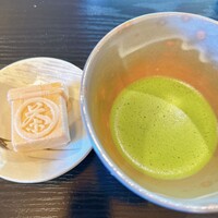 平等院表参道 竹林 - 