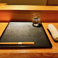 銀座 有涯 - 