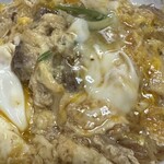 旭飯店 - 