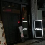 BAR Finealta - 