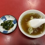 旭飯店 - 