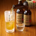 Set (shochu & apple soda)