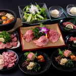 Wagyuu Yakiniku Damonde - 