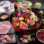 Wagyuu Yakiniku Damonde - 