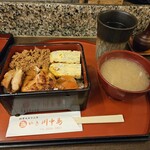 Toriyaki Kawanakajima - 