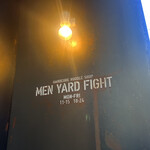メン ヤード ファイト - 