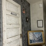 スモーキング&ノンスモーキング - 