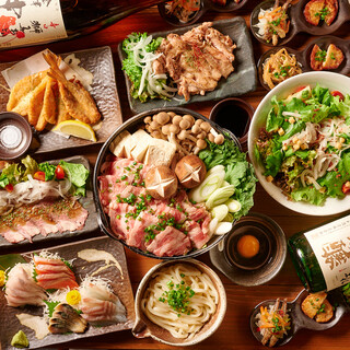 3時間飲み放題付宴会コース2,980円～