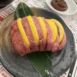 Zerobyou Remon Sawa Sendai Horumon Yakiniku Sakaba Tokiwatei - 