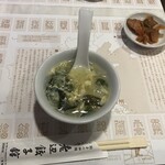 老辺餃子舘 - 