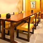 Kani Douraku - 椅子席の個室