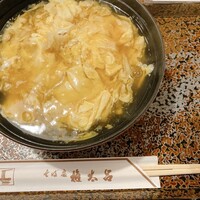 京都 権太呂 本店 - 