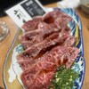 お肉屋さんの焼肉 まるやす - 