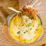 サカナバル - シーフードドリア