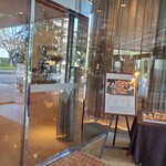 シェラトン都ホテル東京 - 