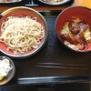 いわはし館