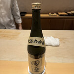 銀座 しのはら - 