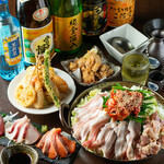 Sousaku Izakaya Naminami - 