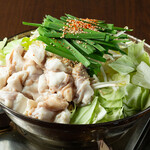 Motsu-nabe (Offal hotpot) 1 serving)