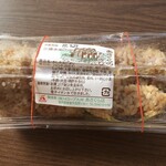 Aコープ - かしわおにぎり ４個   345円（食いかけ）
