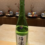 銀座 しのはら - 