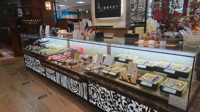 GOKAN Takashimaya Kyoto Ten photo 5