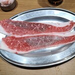 Yakiniku Isshin Tansuke - 極上牛ロース焼きしゃぶ