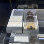 シヅカ洋菓子店 自然菓子研究所 銀座5丁目店 - 購入したナチュラルスゥイートボックスfor Autumn