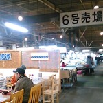 塩釜仲卸市場 マイ海鮮丼コーナー - 