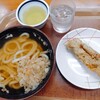 讃岐うどん 上原屋本店