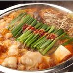 韩式牛小肠火锅