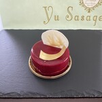 Patisserie Yu Sasage 小田急百貨店新宿店 - キールロワイヤル