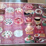 宇都宮スパ屋 - pizzaとAntipastのメニュー