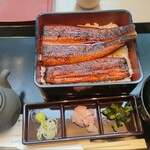 Unagi No Naruse - 