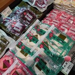 土井志ば漬本舗 - 料理写真: