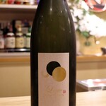 与五郎寿司 - 地酒