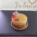 Patisserie Yu Sasage 小田急百貨店新宿店 - タルト ピスターシュ