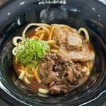 游喜庵(遊喜庵) - 
