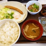 Sukiya - 