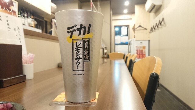 Toriton&times;鳥とん - 福島（もつ焼き）の写真