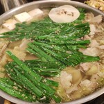 もつ鍋ながまさ 博多本店 - 